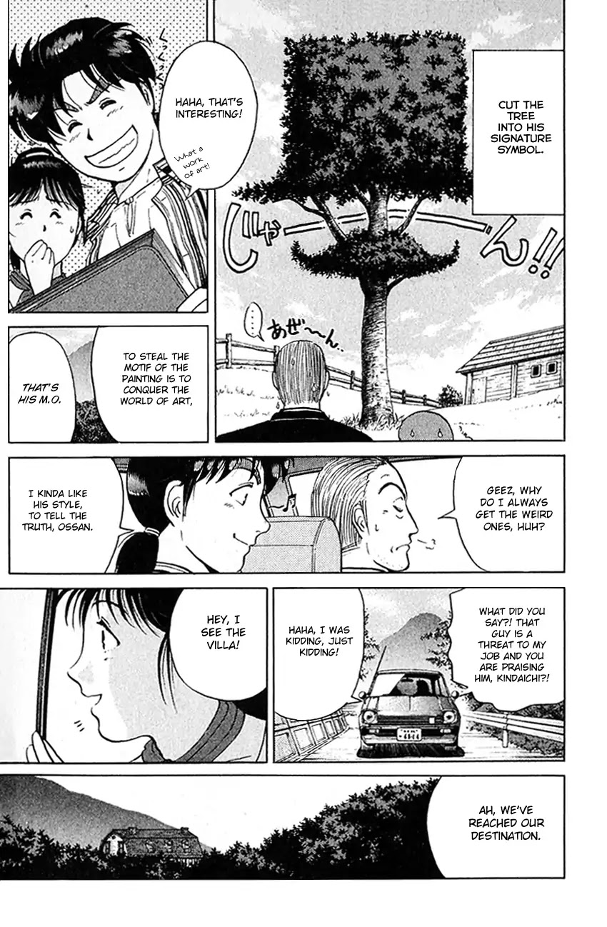 Kindaichi Shounen no Jikenbo chapter 135 page 17