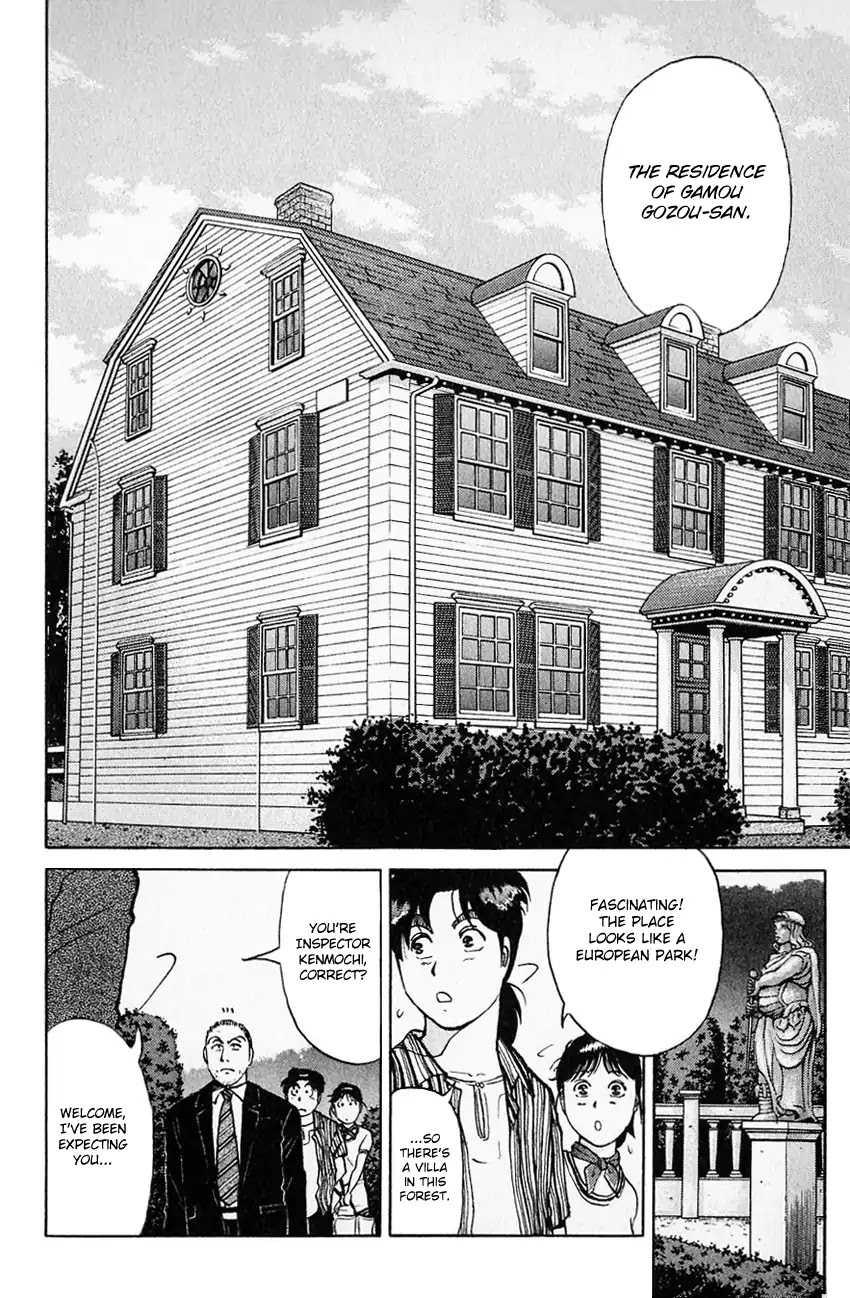 Kindaichi Shounen no Jikenbo chapter 135 page 18