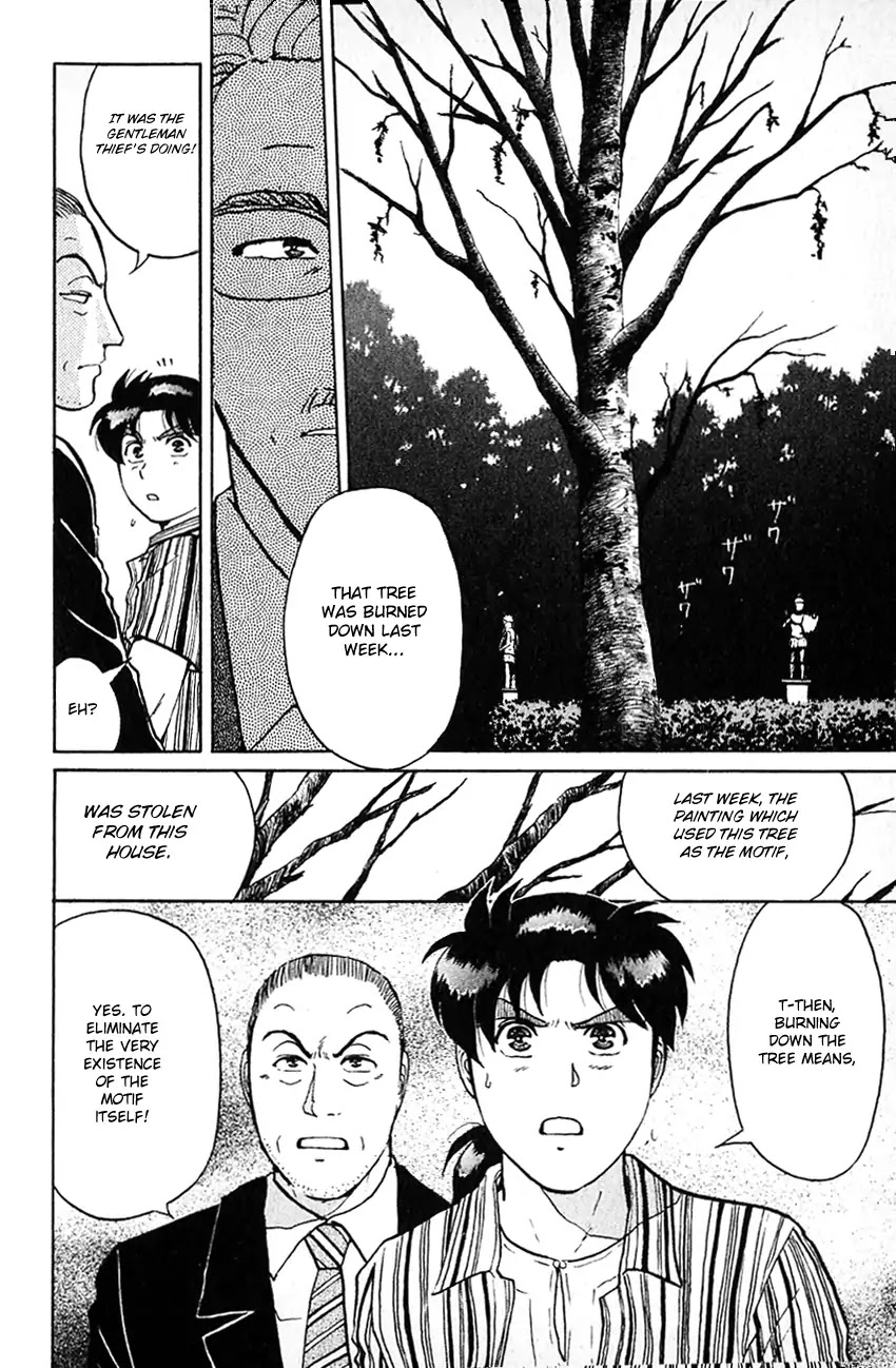 Kindaichi Shounen no Jikenbo chapter 135 page 20