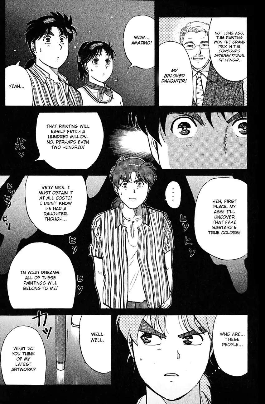 Kindaichi Shounen no Jikenbo chapter 135 page 23