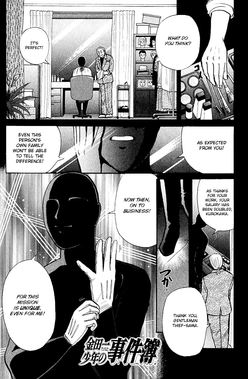 Kindaichi Shounen no Jikenbo chapter 135 page 4