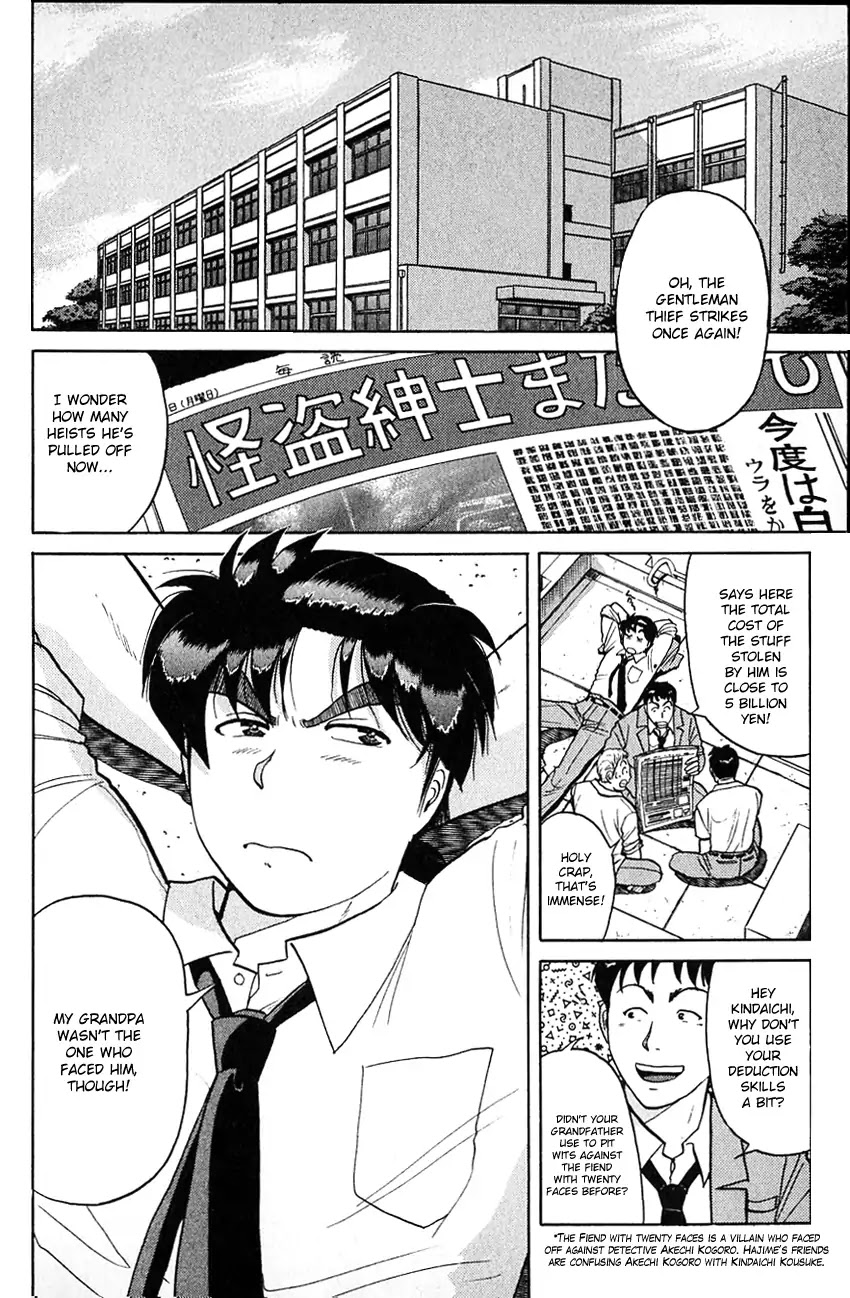 Kindaichi Shounen no Jikenbo chapter 135 page 6