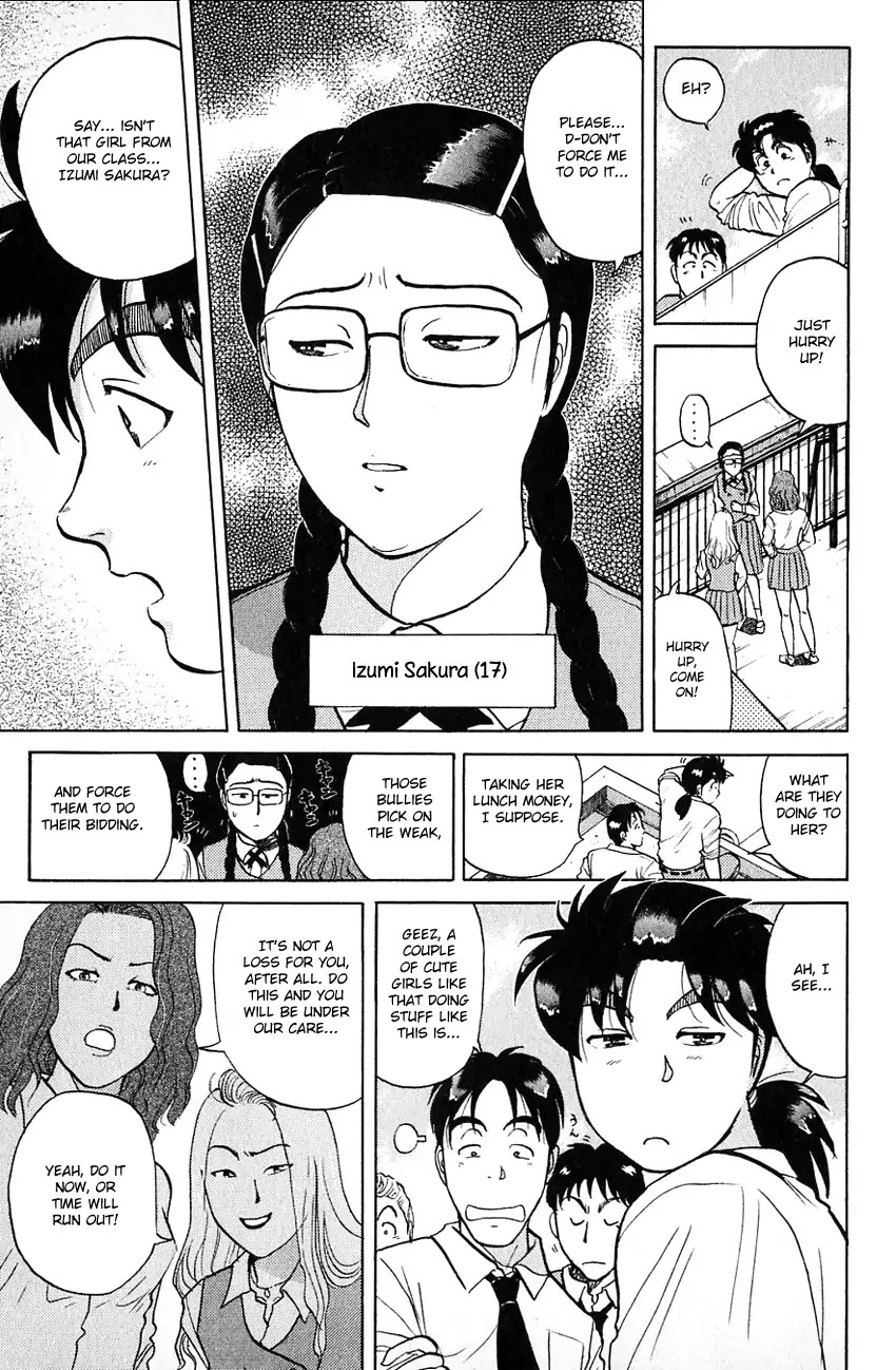 Kindaichi Shounen no Jikenbo chapter 135 page 7