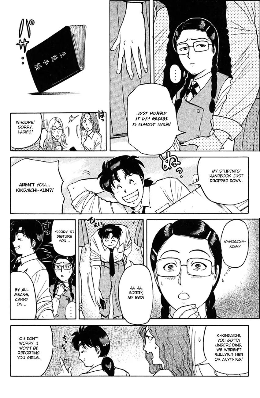 Kindaichi Shounen no Jikenbo chapter 135 page 8