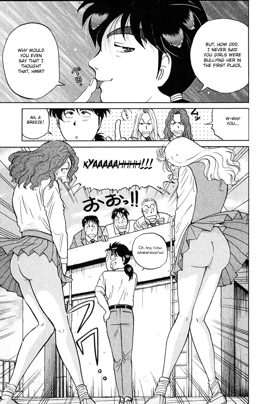 Kindaichi Shounen no Jikenbo chapter 135 page 9