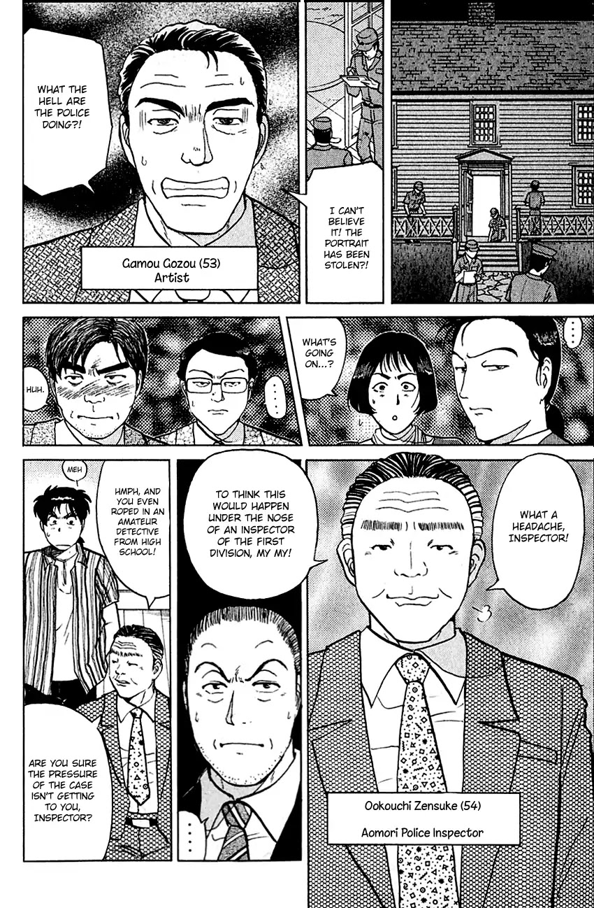 Kindaichi Shounen no Jikenbo chapter 136 page 15