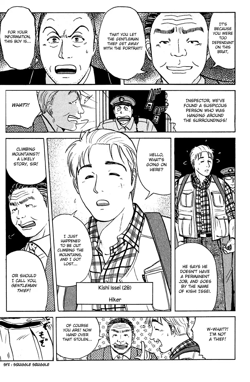 Kindaichi Shounen no Jikenbo chapter 136 page 16