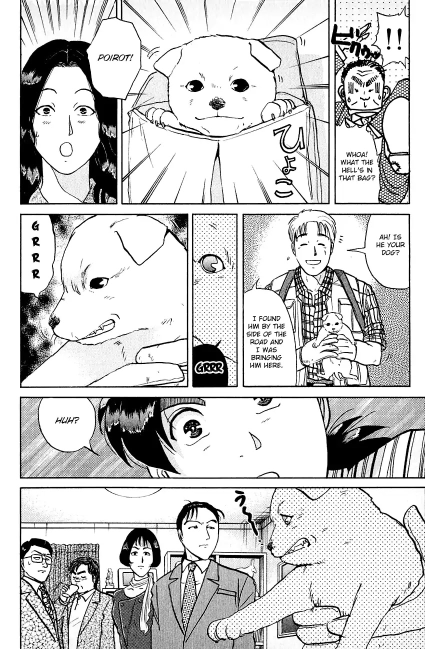 Kindaichi Shounen no Jikenbo chapter 136 page 17