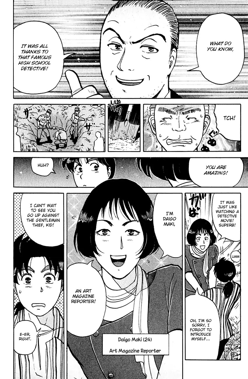 Kindaichi Shounen no Jikenbo chapter 136 page 23
