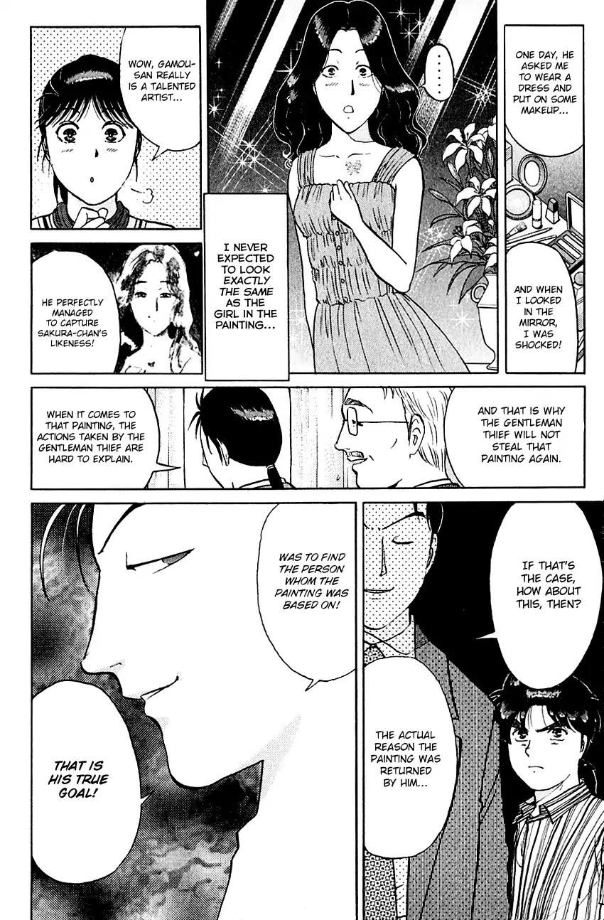 Kindaichi Shounen no Jikenbo chapter 137 page 13