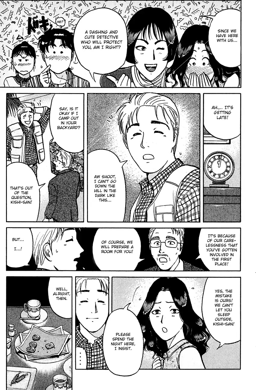 Kindaichi Shounen no Jikenbo chapter 137 page 16