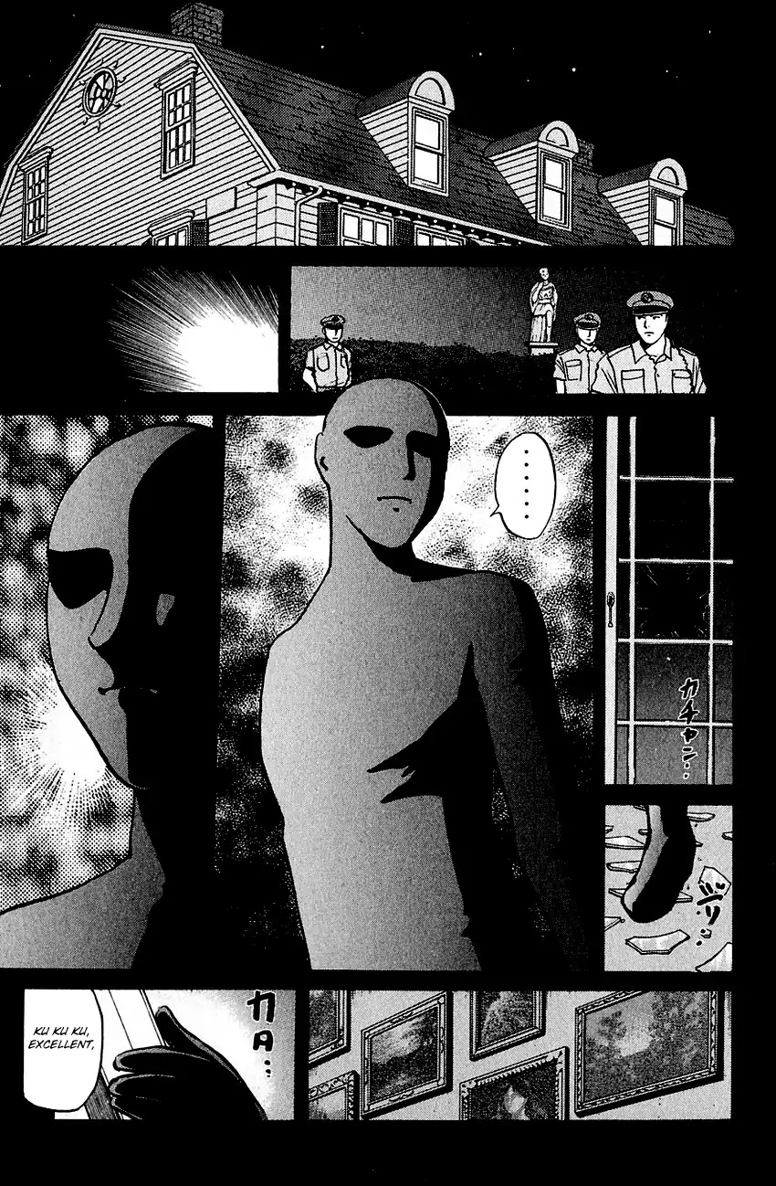 Kindaichi Shounen no Jikenbo chapter 137 page 18