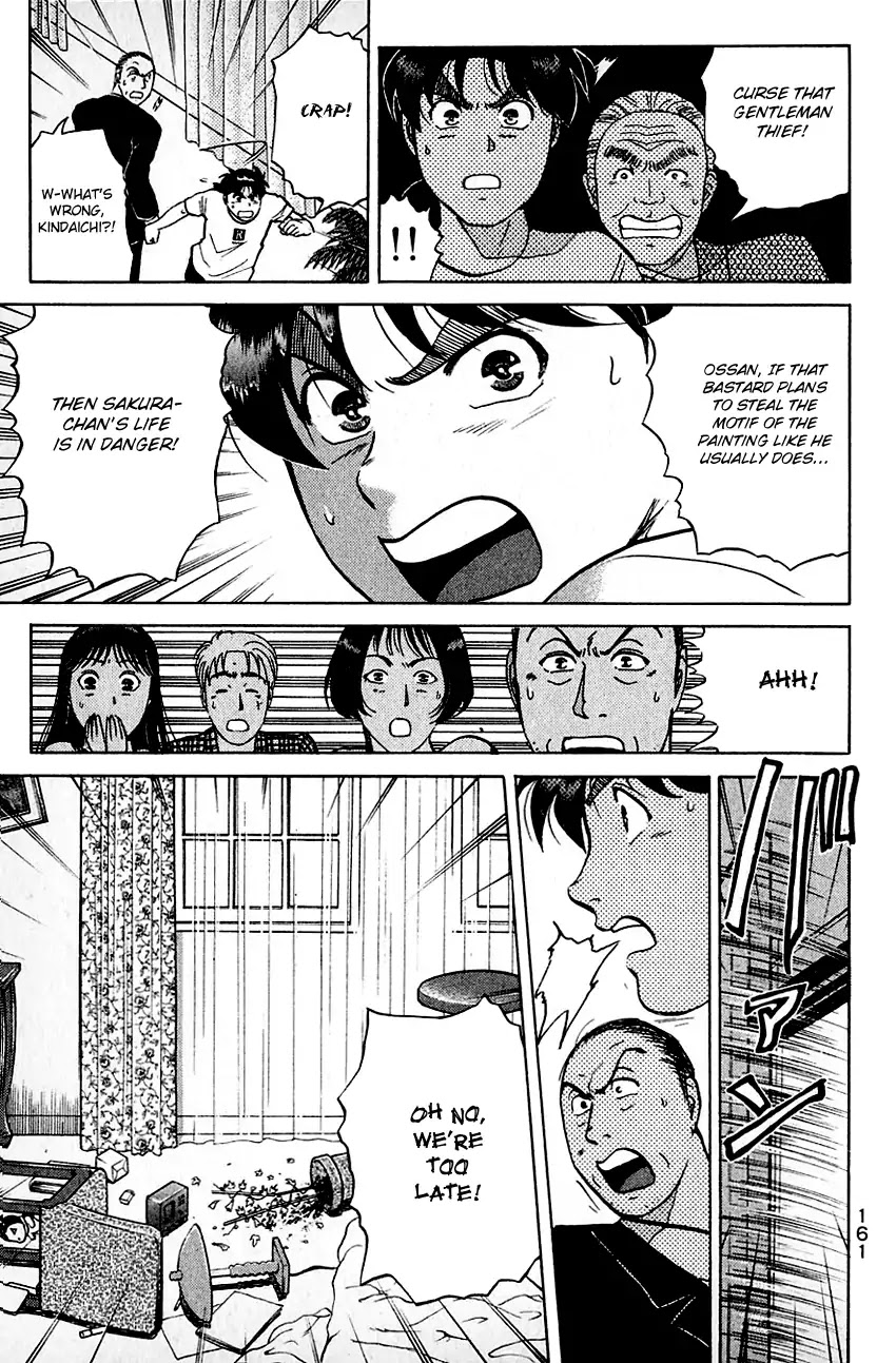 Kindaichi Shounen no Jikenbo chapter 137 page 20