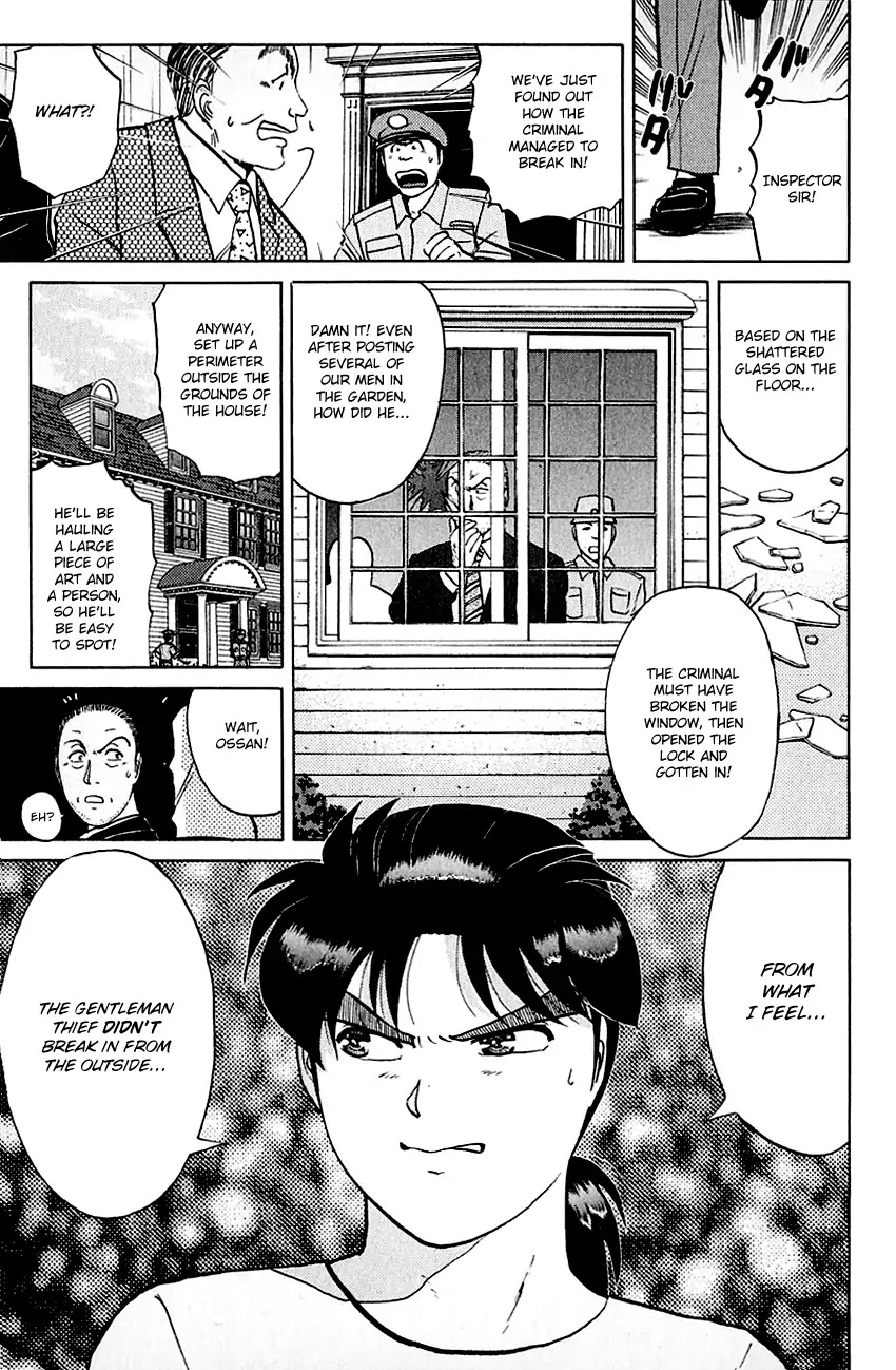 Kindaichi Shounen no Jikenbo chapter 137 page 22