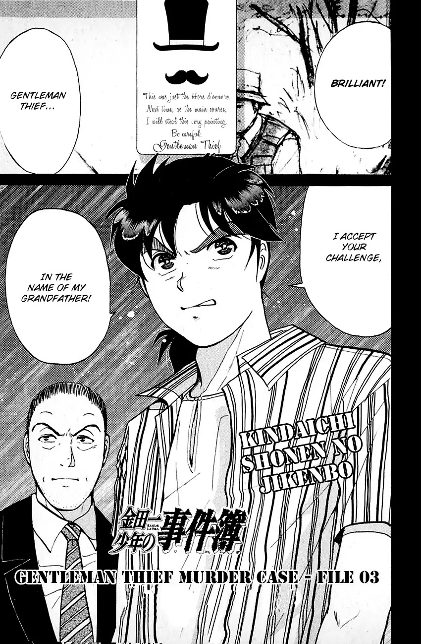 Kindaichi Shounen no Jikenbo chapter 137 page 4