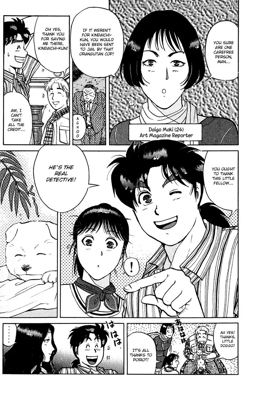 Kindaichi Shounen no Jikenbo chapter 137 page 6