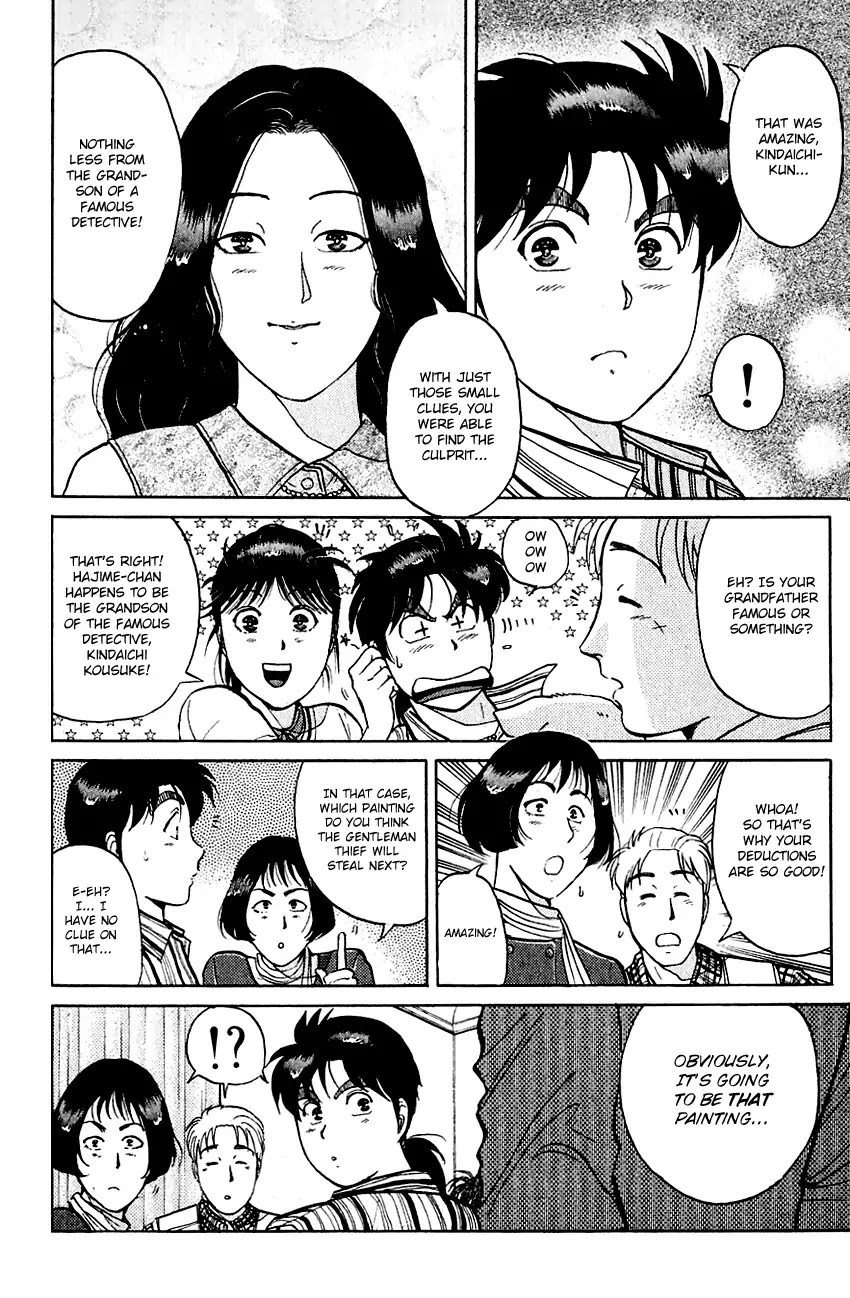 Kindaichi Shounen no Jikenbo chapter 137 page 7