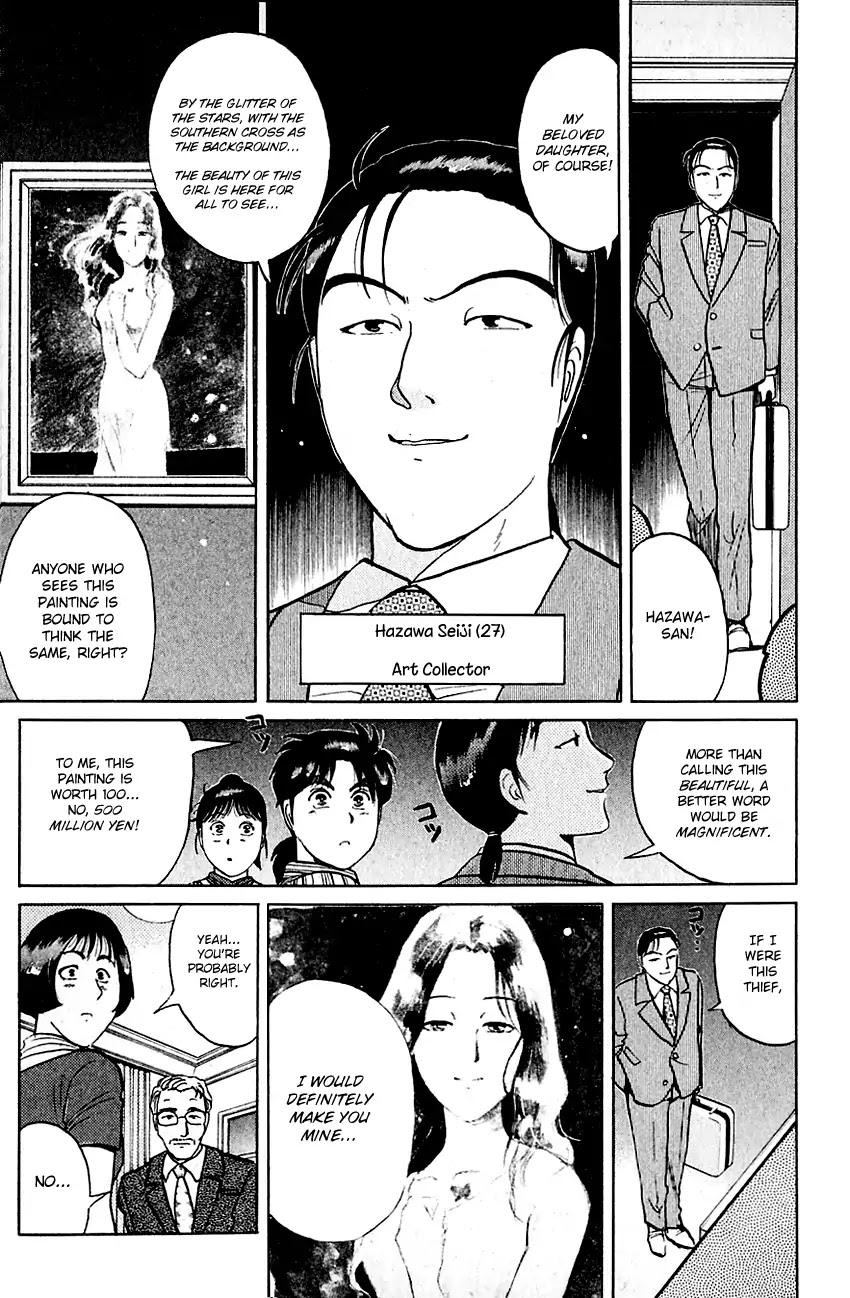 Kindaichi Shounen no Jikenbo chapter 137 page 8