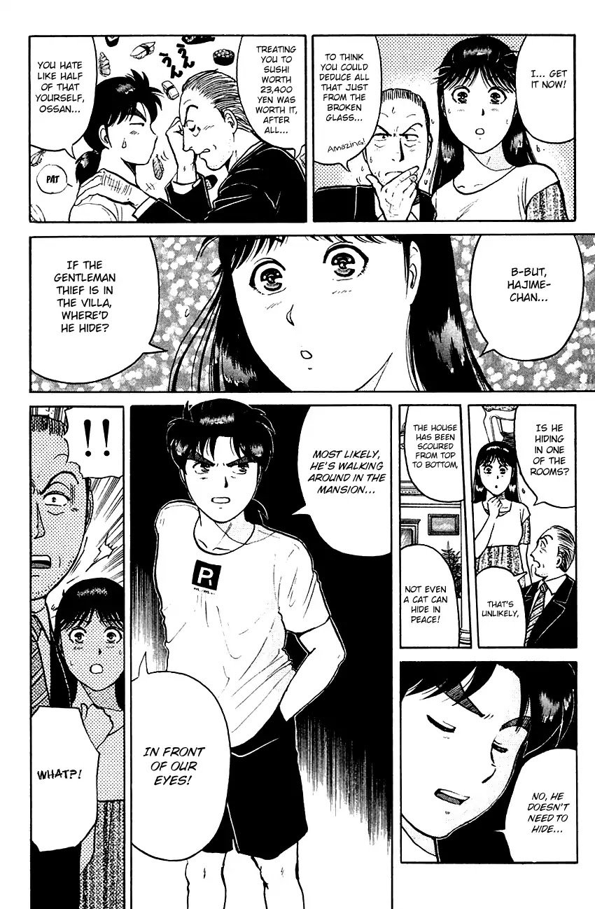 Kindaichi Shounen no Jikenbo chapter 138 page 11