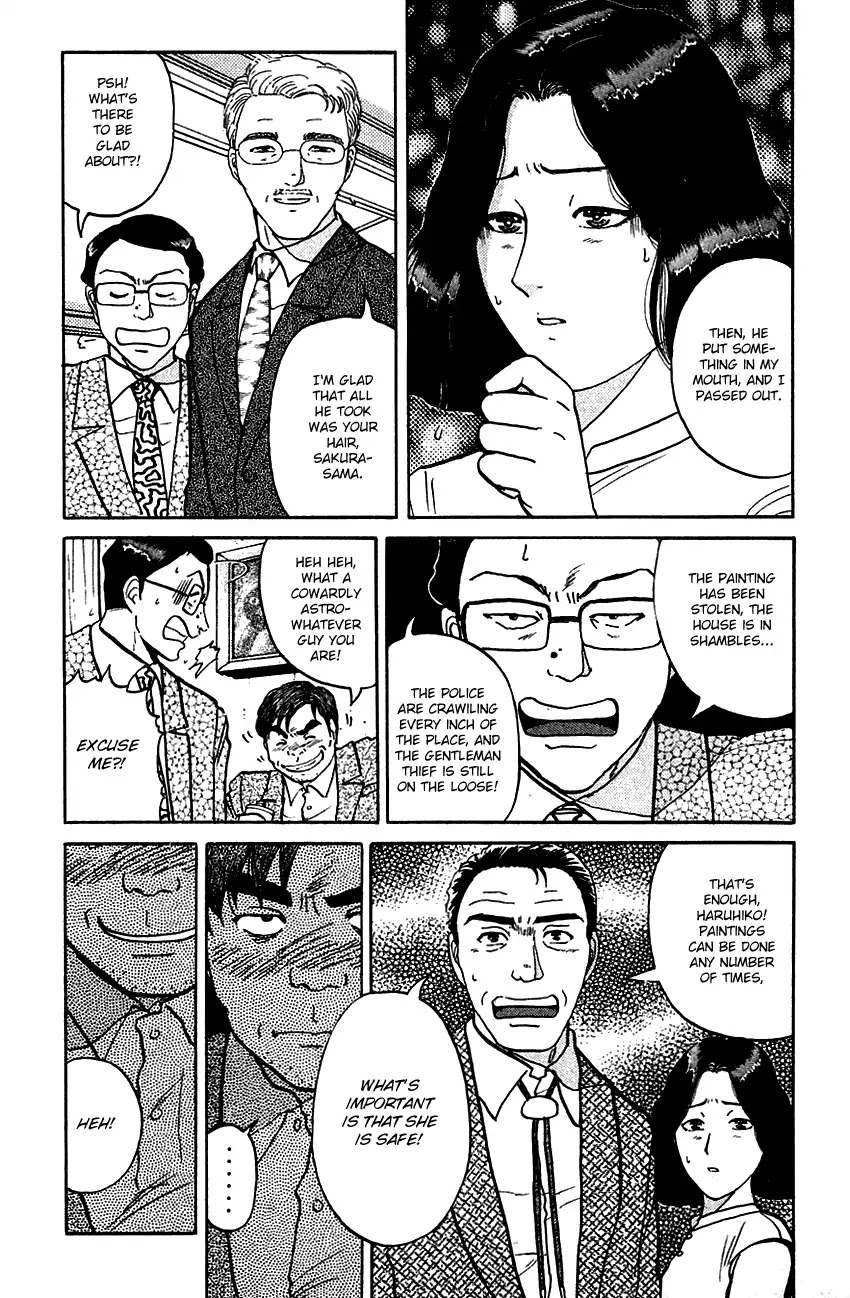 Kindaichi Shounen no Jikenbo chapter 138 page 14