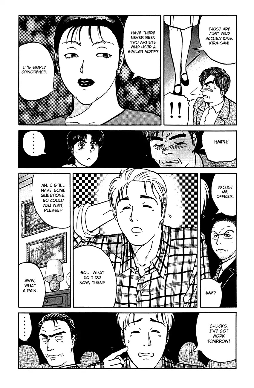 Kindaichi Shounen no Jikenbo chapter 138 page 16