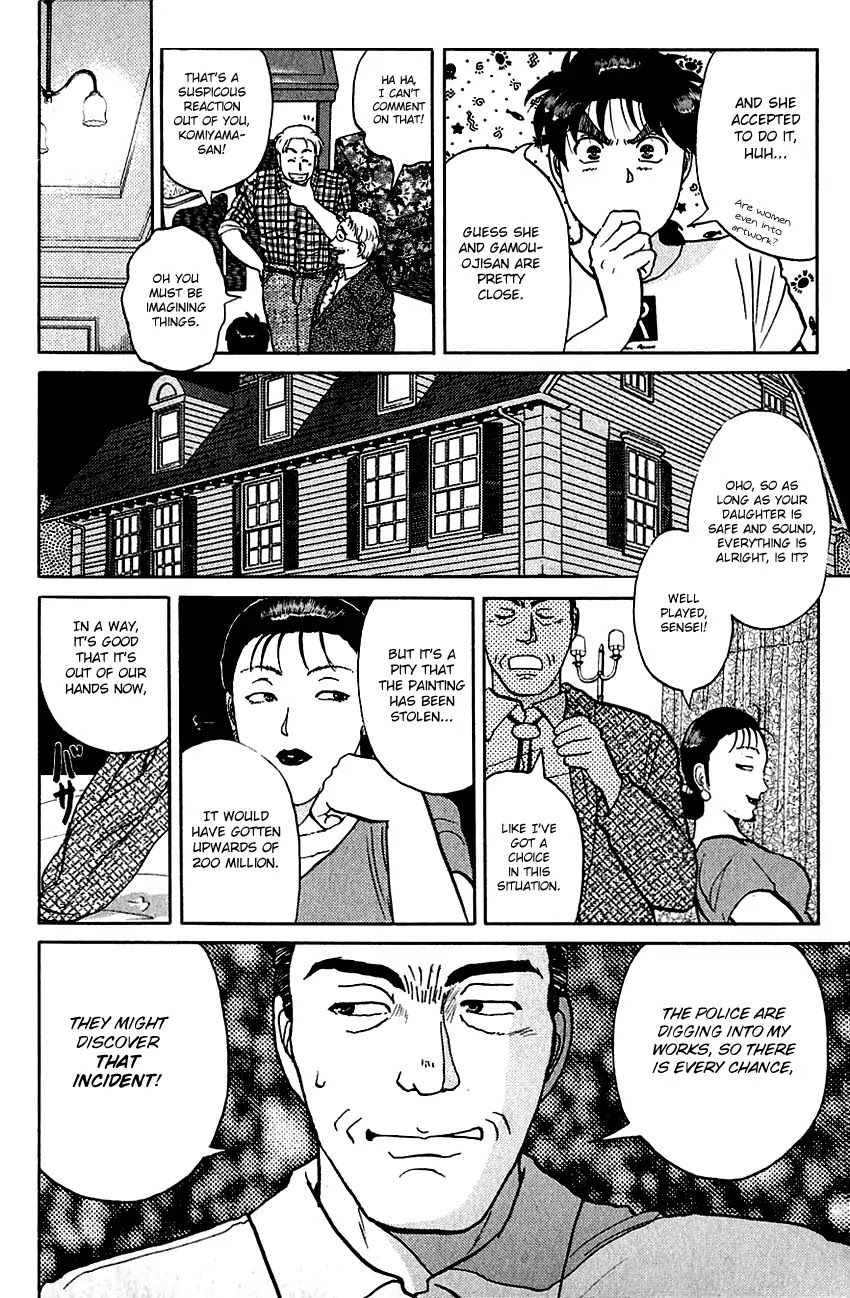 Kindaichi Shounen no Jikenbo chapter 138 page 19