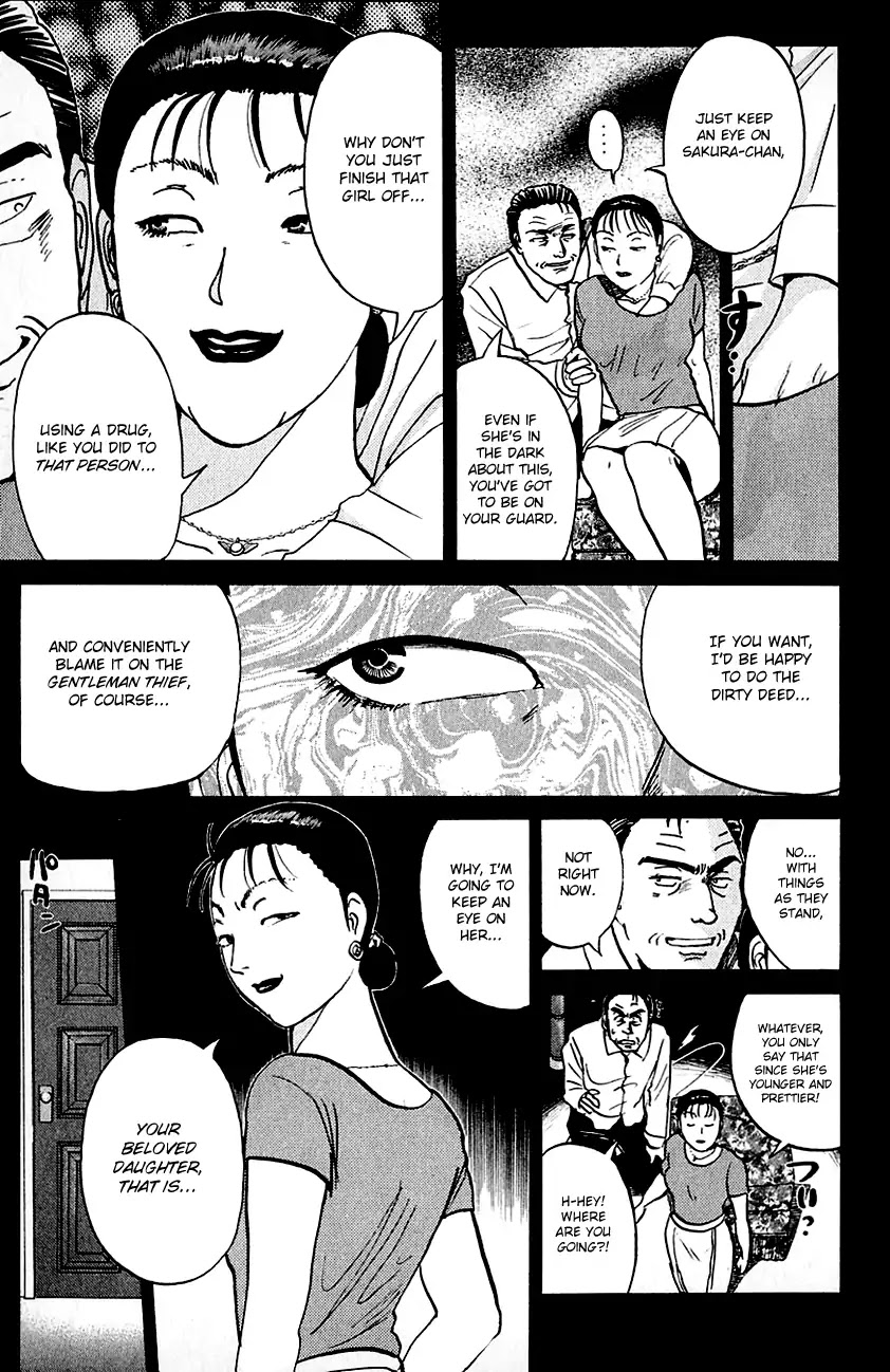 Kindaichi Shounen no Jikenbo chapter 138 page 20