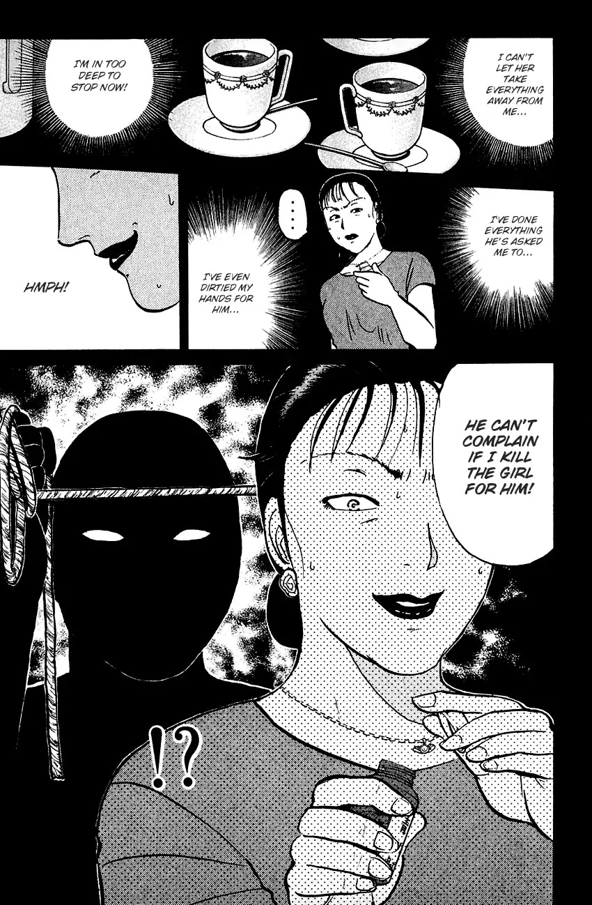 Kindaichi Shounen no Jikenbo chapter 138 page 22