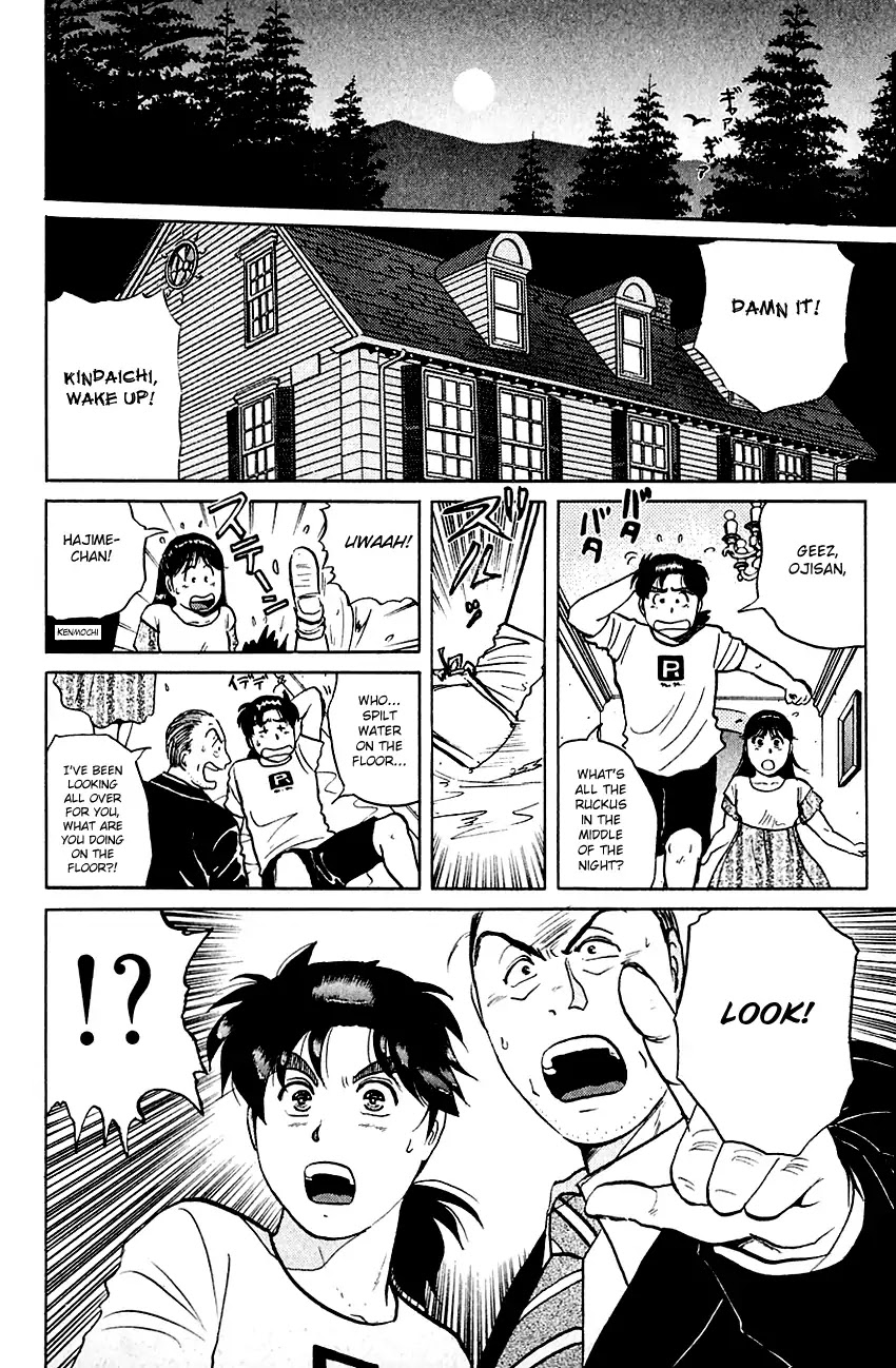 Kindaichi Shounen no Jikenbo chapter 138 page 23