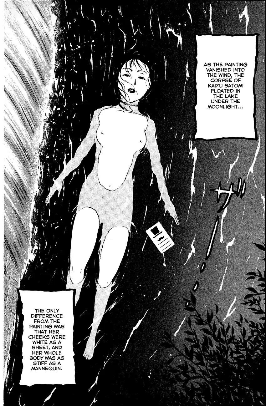 Kindaichi Shounen no Jikenbo chapter 138 page 25