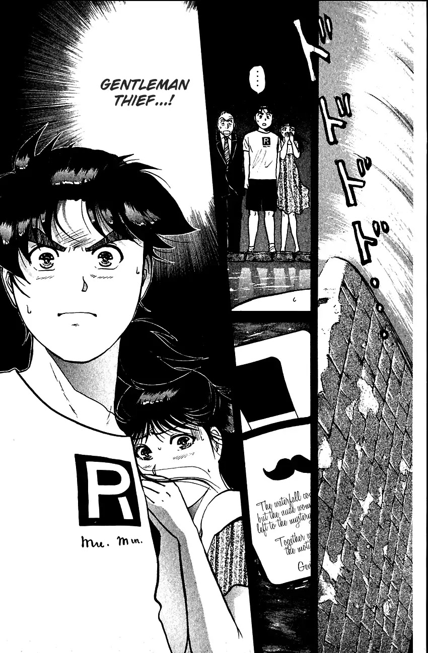 Kindaichi Shounen no Jikenbo chapter 138 page 26