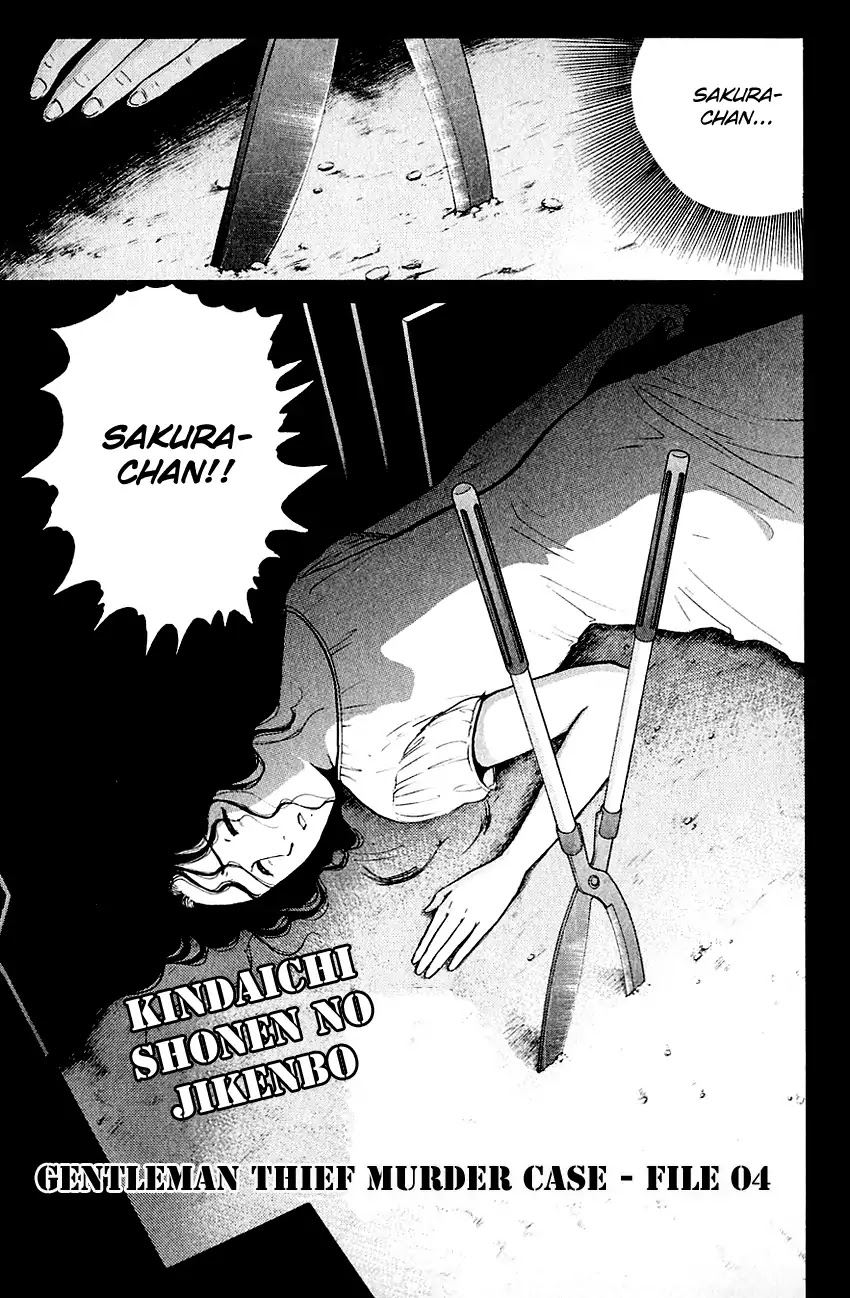 Kindaichi Shounen no Jikenbo chapter 138 page 4