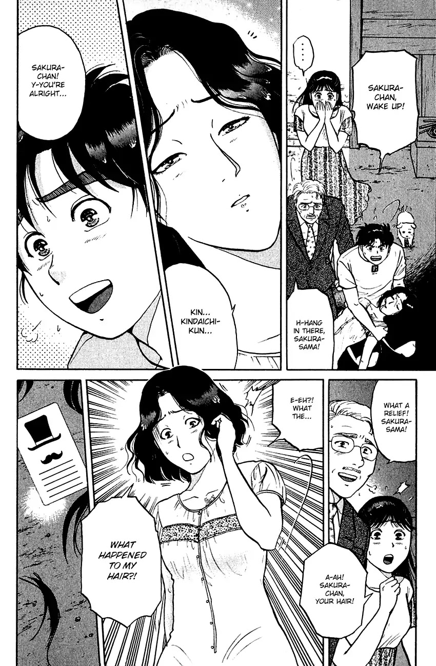 Kindaichi Shounen no Jikenbo chapter 138 page 5