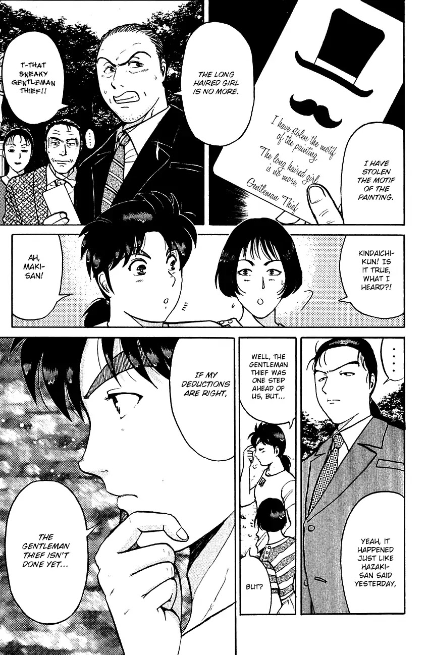 Kindaichi Shounen no Jikenbo chapter 138 page 6