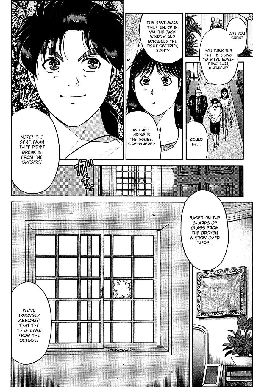 Kindaichi Shounen no Jikenbo chapter 138 page 7