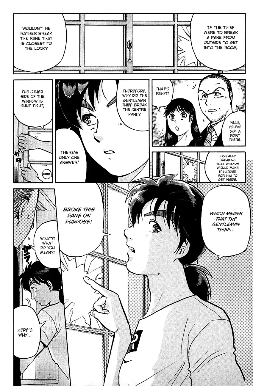 Kindaichi Shounen no Jikenbo chapter 138 page 9