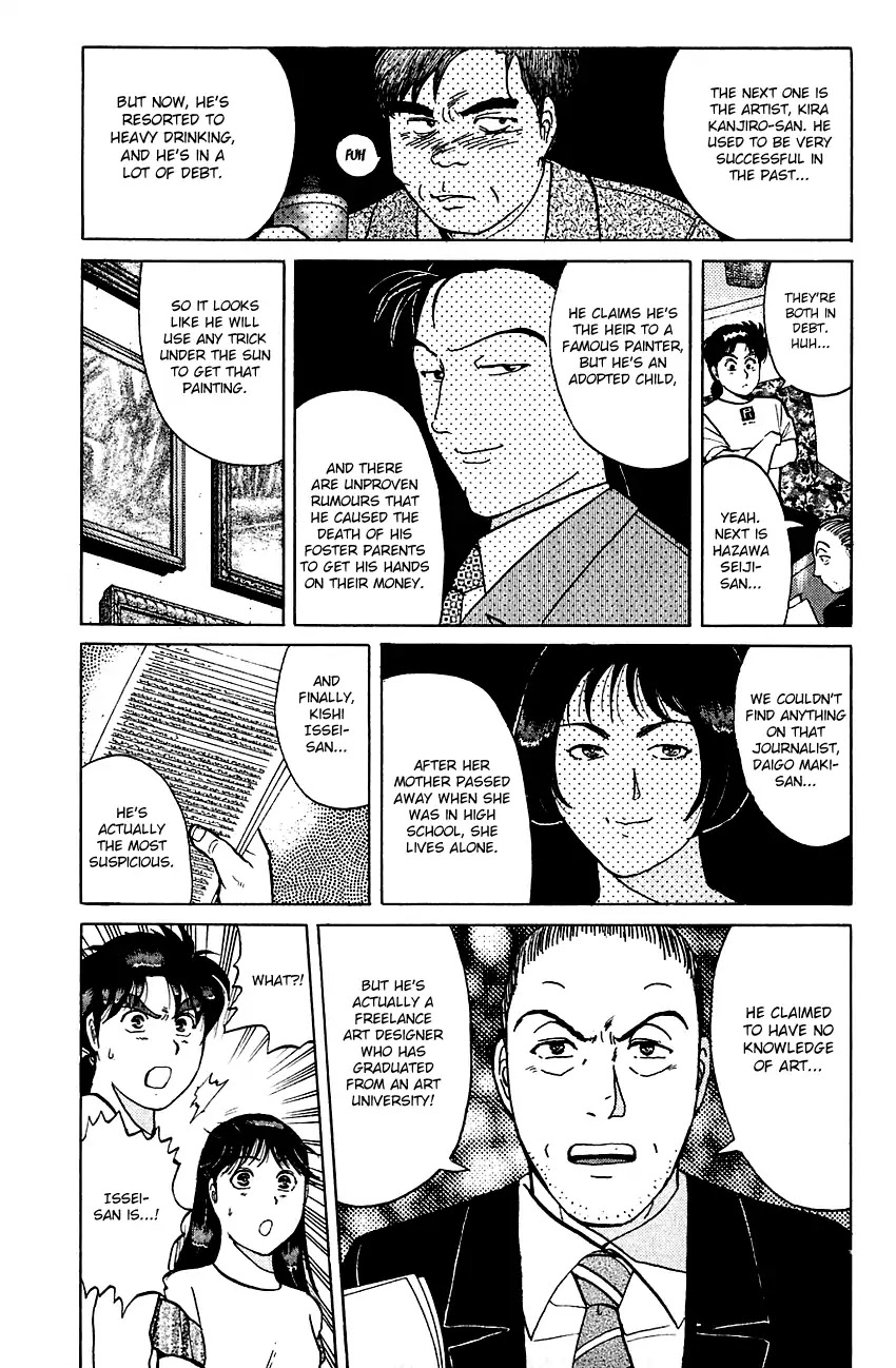 Kindaichi Shounen no Jikenbo chapter 139 page 10