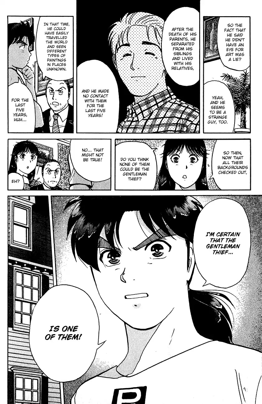 Kindaichi Shounen no Jikenbo chapter 139 page 11