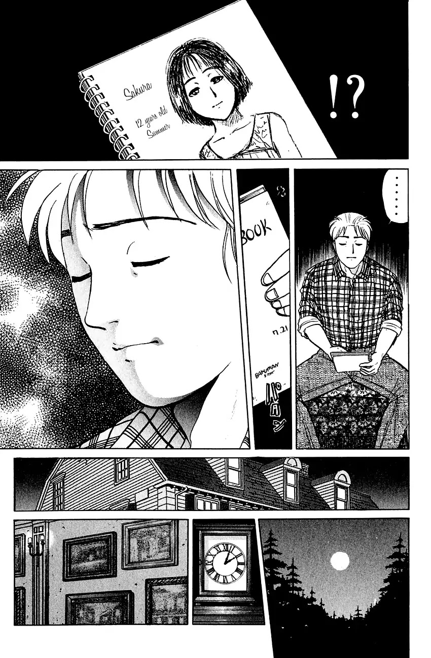 Kindaichi Shounen no Jikenbo chapter 139 page 12