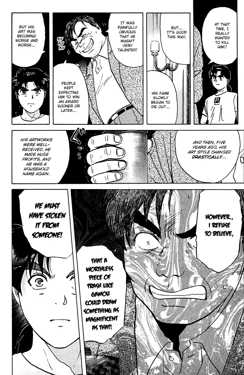 Kindaichi Shounen no Jikenbo chapter 139 page 17