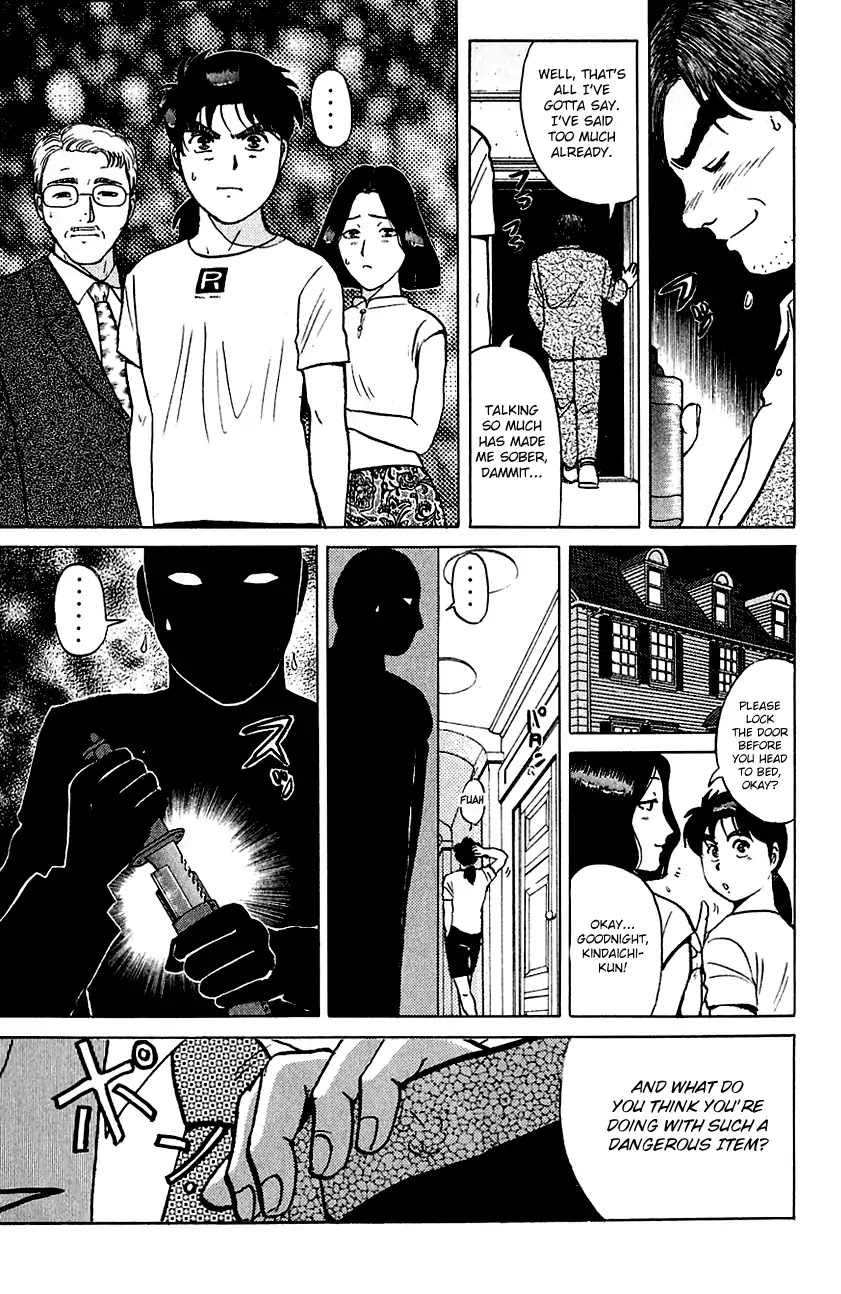 Kindaichi Shounen no Jikenbo chapter 139 page 18