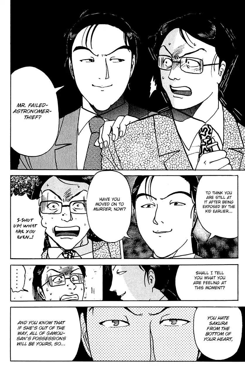 Kindaichi Shounen no Jikenbo chapter 139 page 19