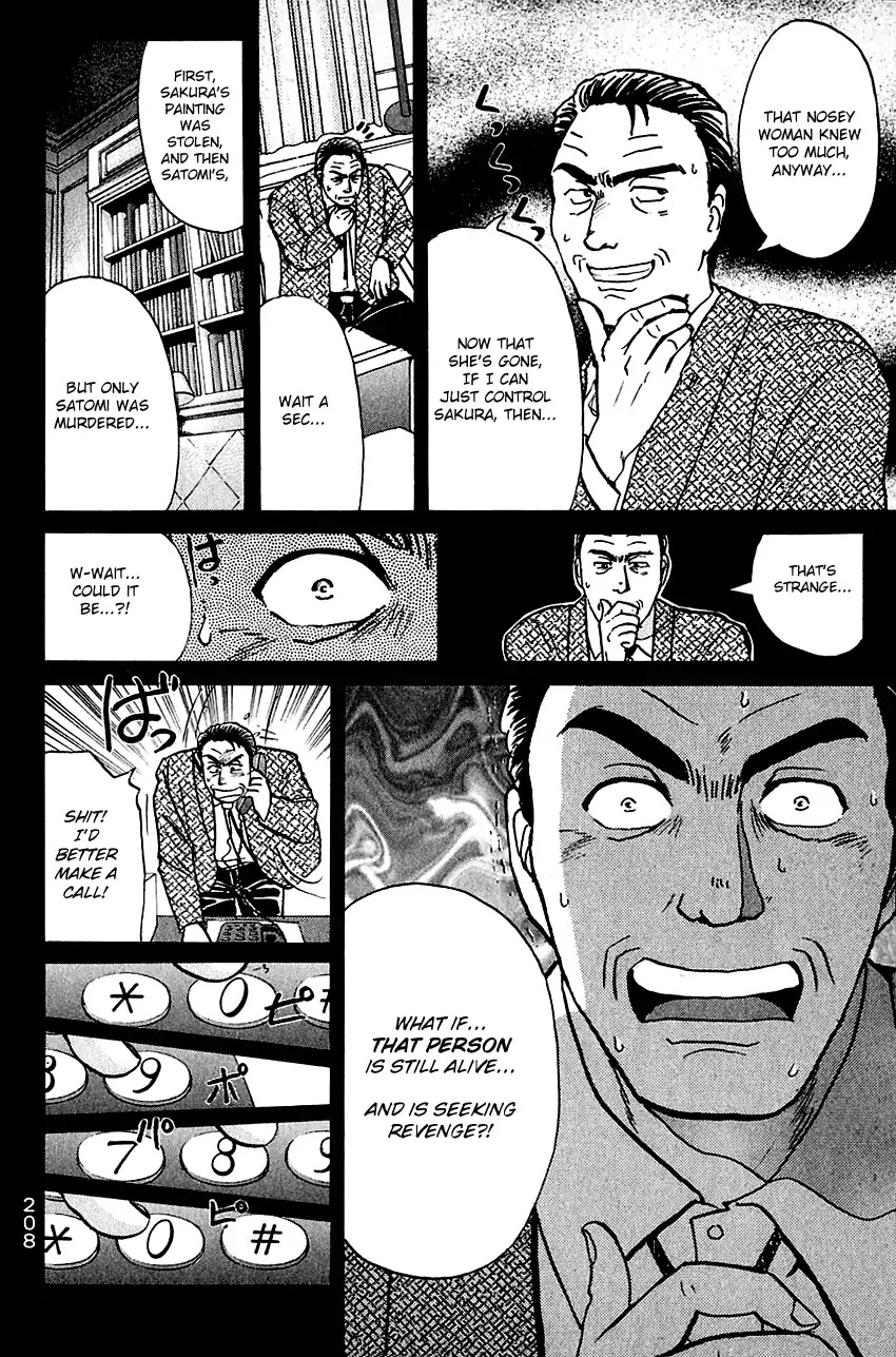 Kindaichi Shounen no Jikenbo chapter 139 page 21