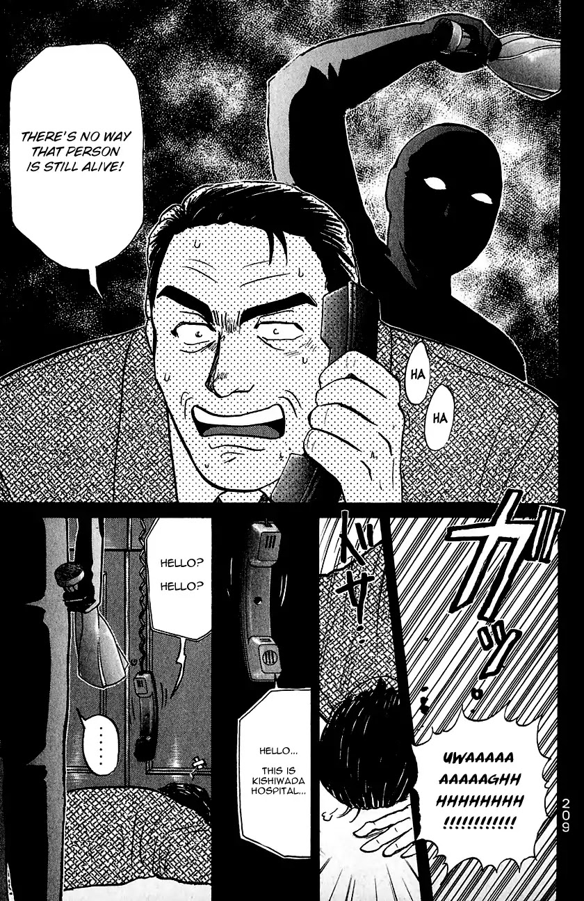 Kindaichi Shounen no Jikenbo chapter 139 page 22