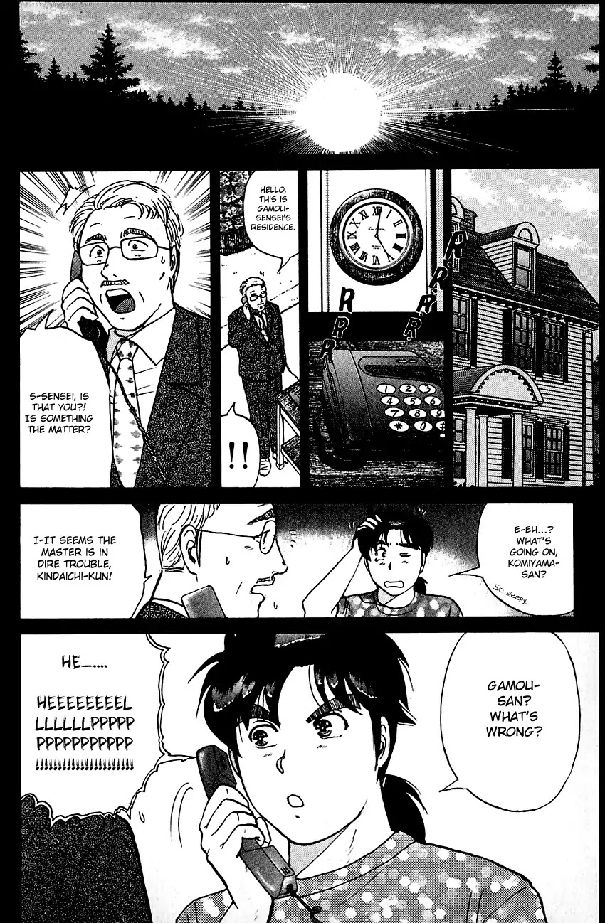 Kindaichi Shounen no Jikenbo chapter 139 page 23