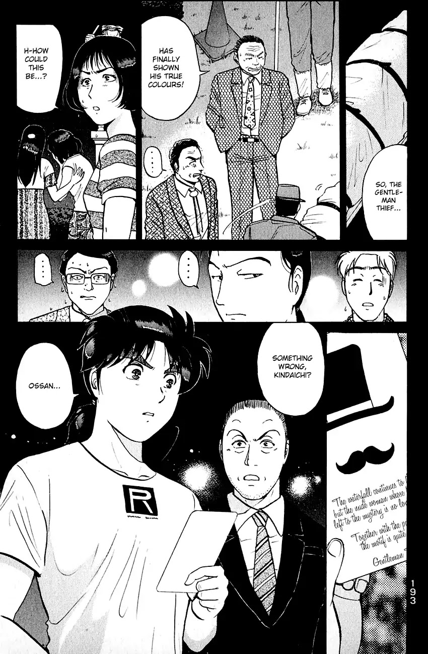 Kindaichi Shounen no Jikenbo chapter 139 page 6