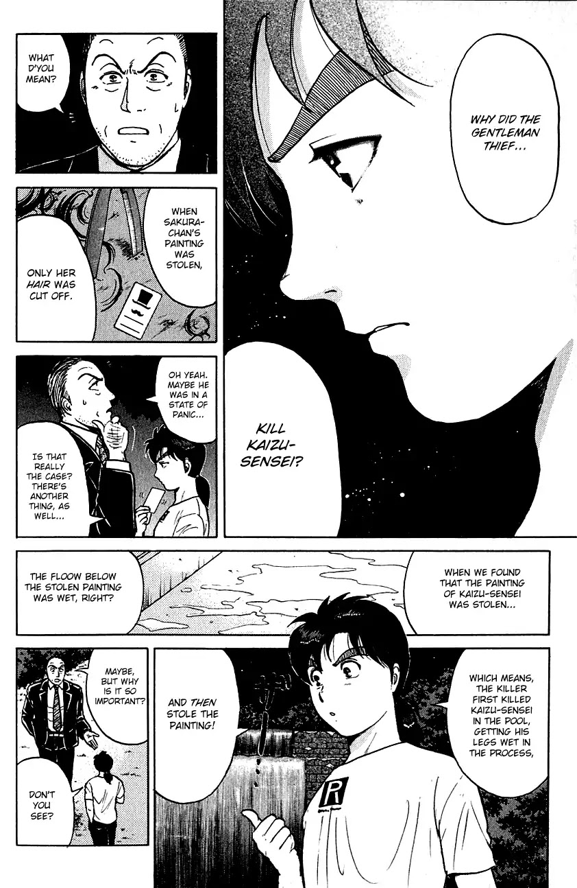 Kindaichi Shounen no Jikenbo chapter 139 page 7