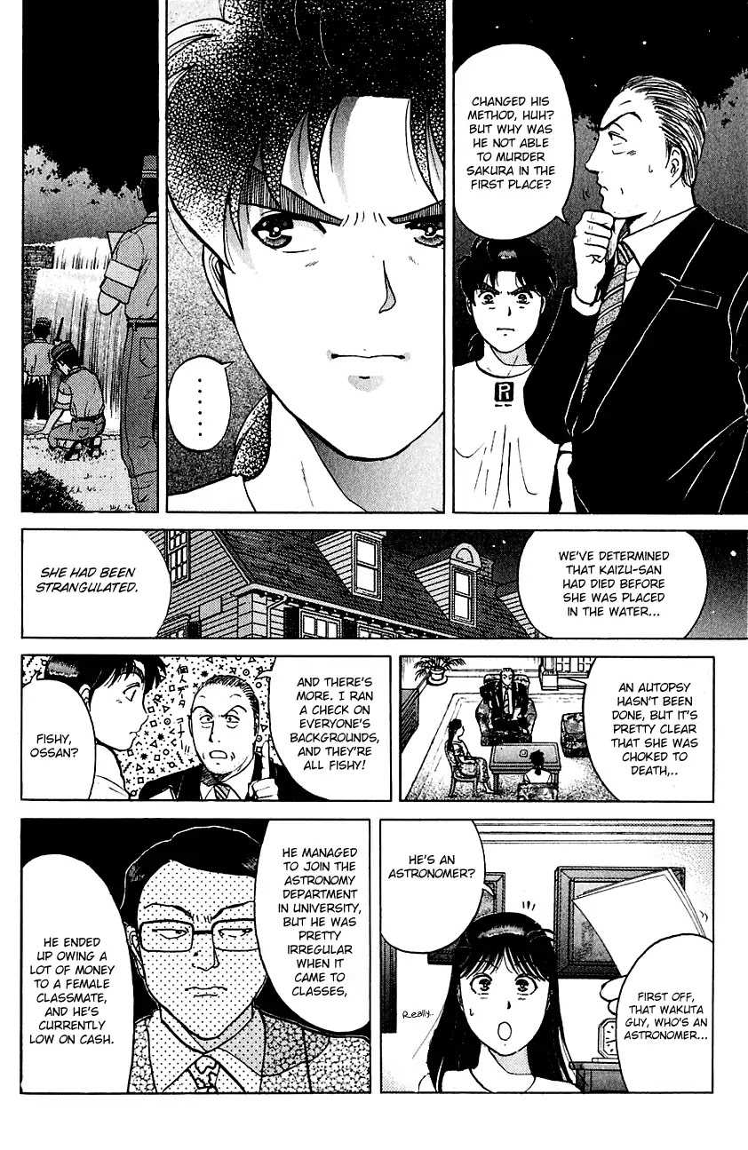 Kindaichi Shounen no Jikenbo chapter 139 page 9
