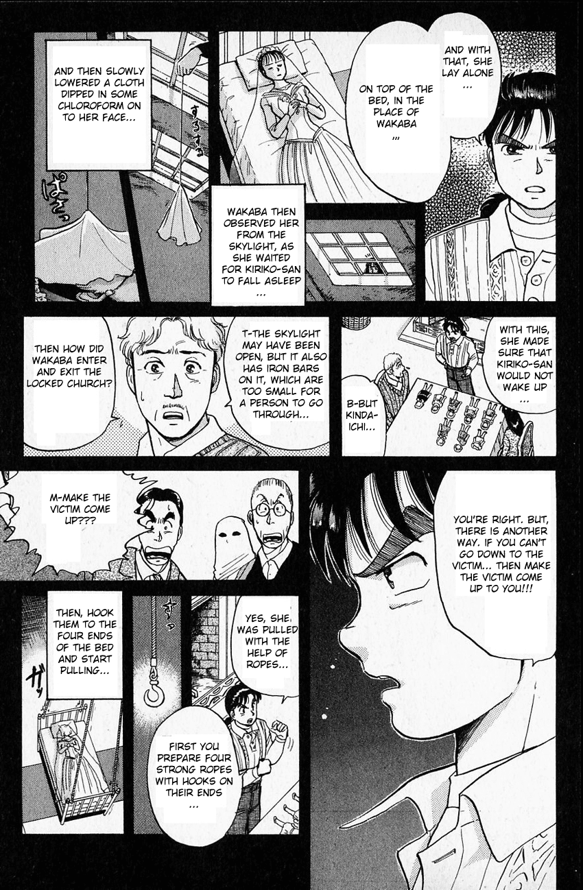 Kindaichi Shounen no Jikenbo chapter 14 page 10