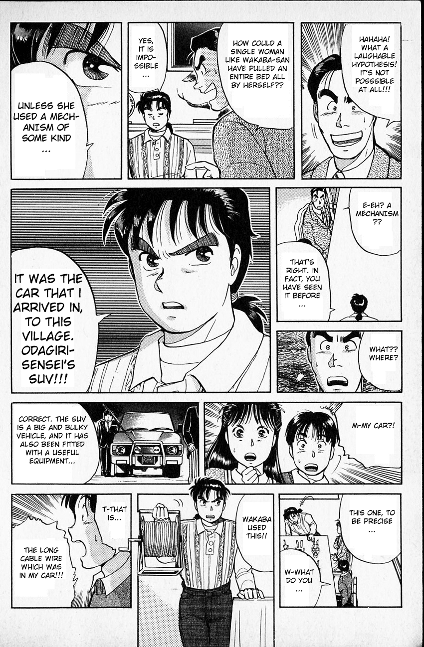 Kindaichi Shounen no Jikenbo chapter 14 page 11